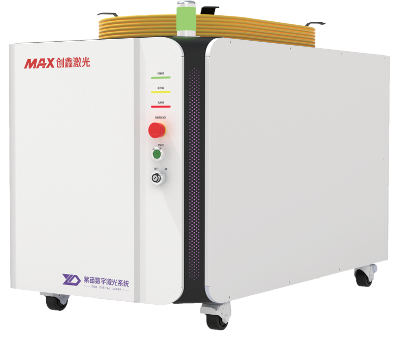 ZiDi Digital Laser